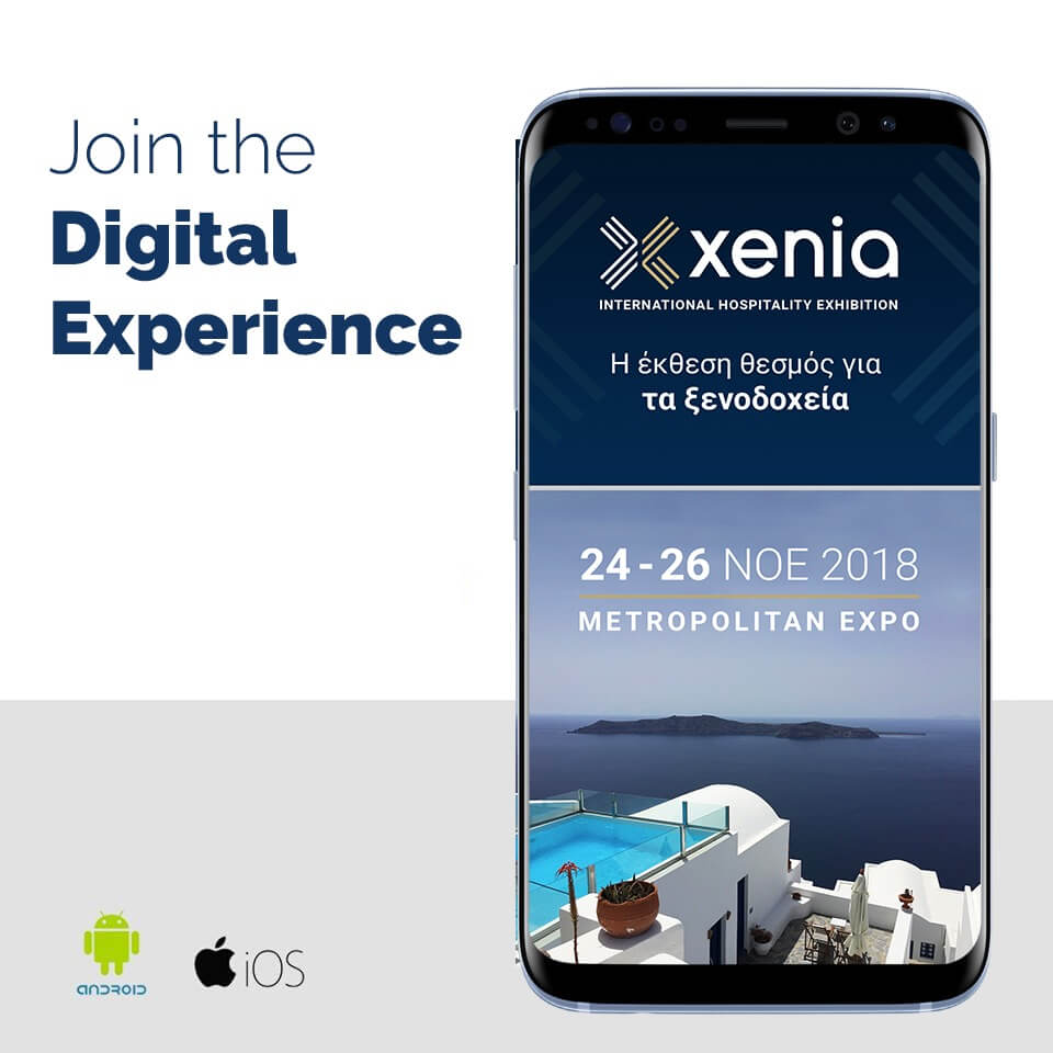 https://xenia.nekya.com/app/1